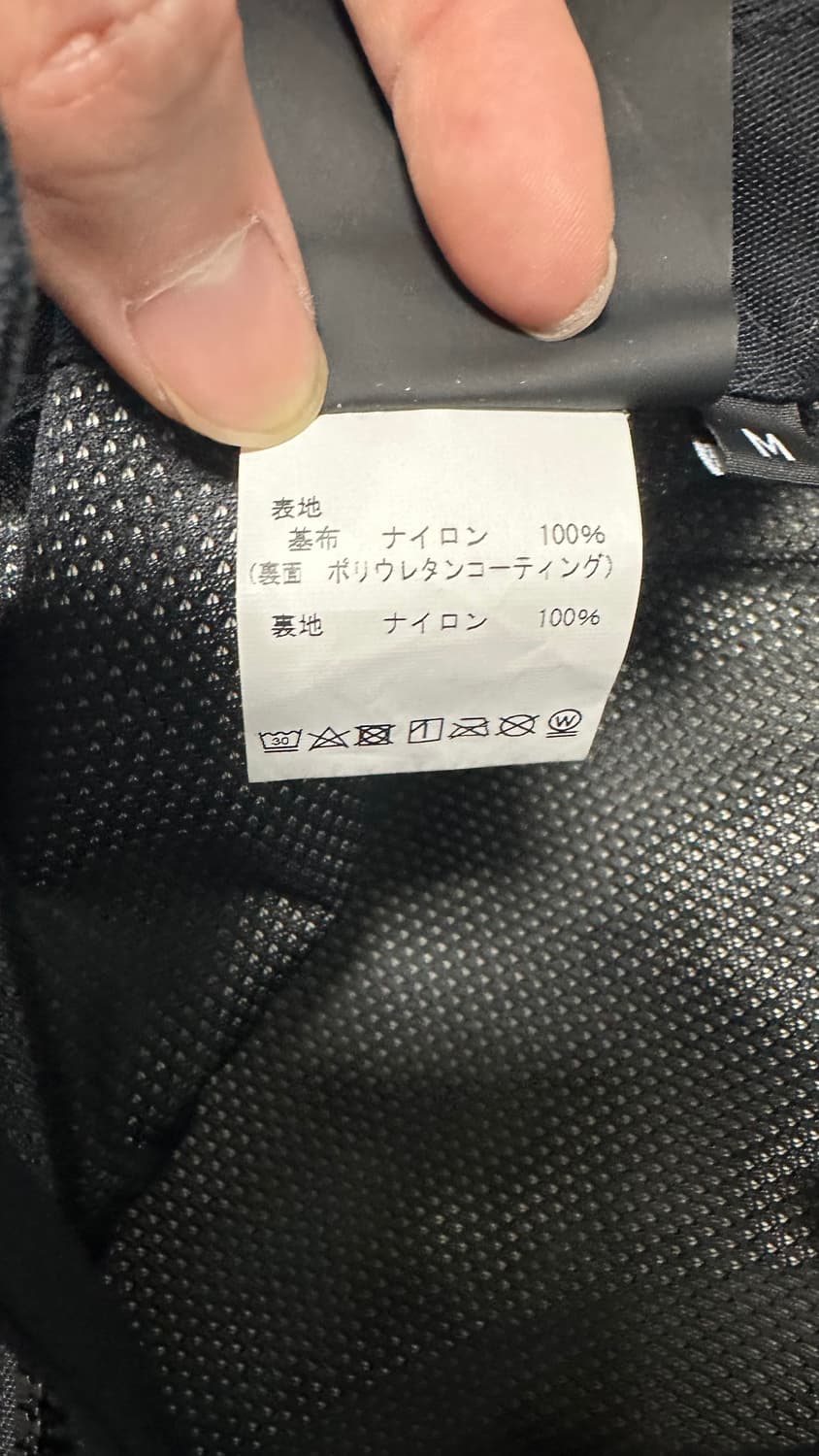 [M] GR10K arc pants 도버스트리트마켓 긴자 상품이미지5