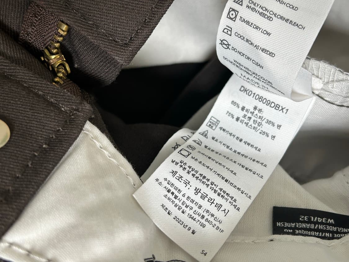 디키즈 874 다크 브라운 34X32 상품이미지5