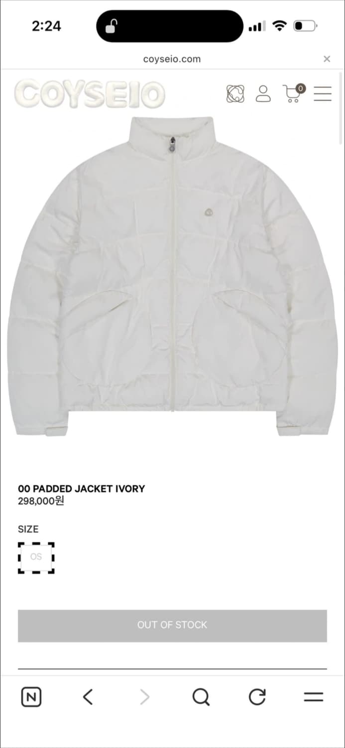 코이세이오 패딩 상품이미지1