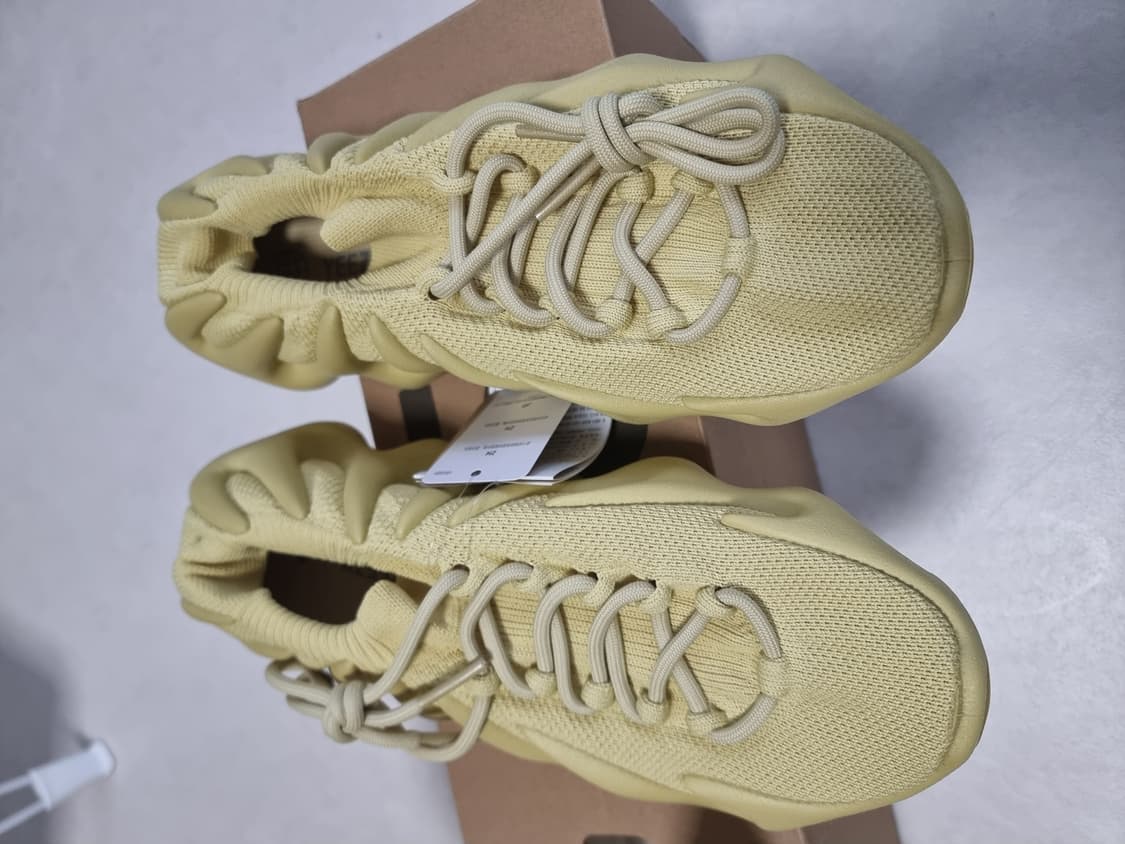 이지 450 설퍼 상품이미지3