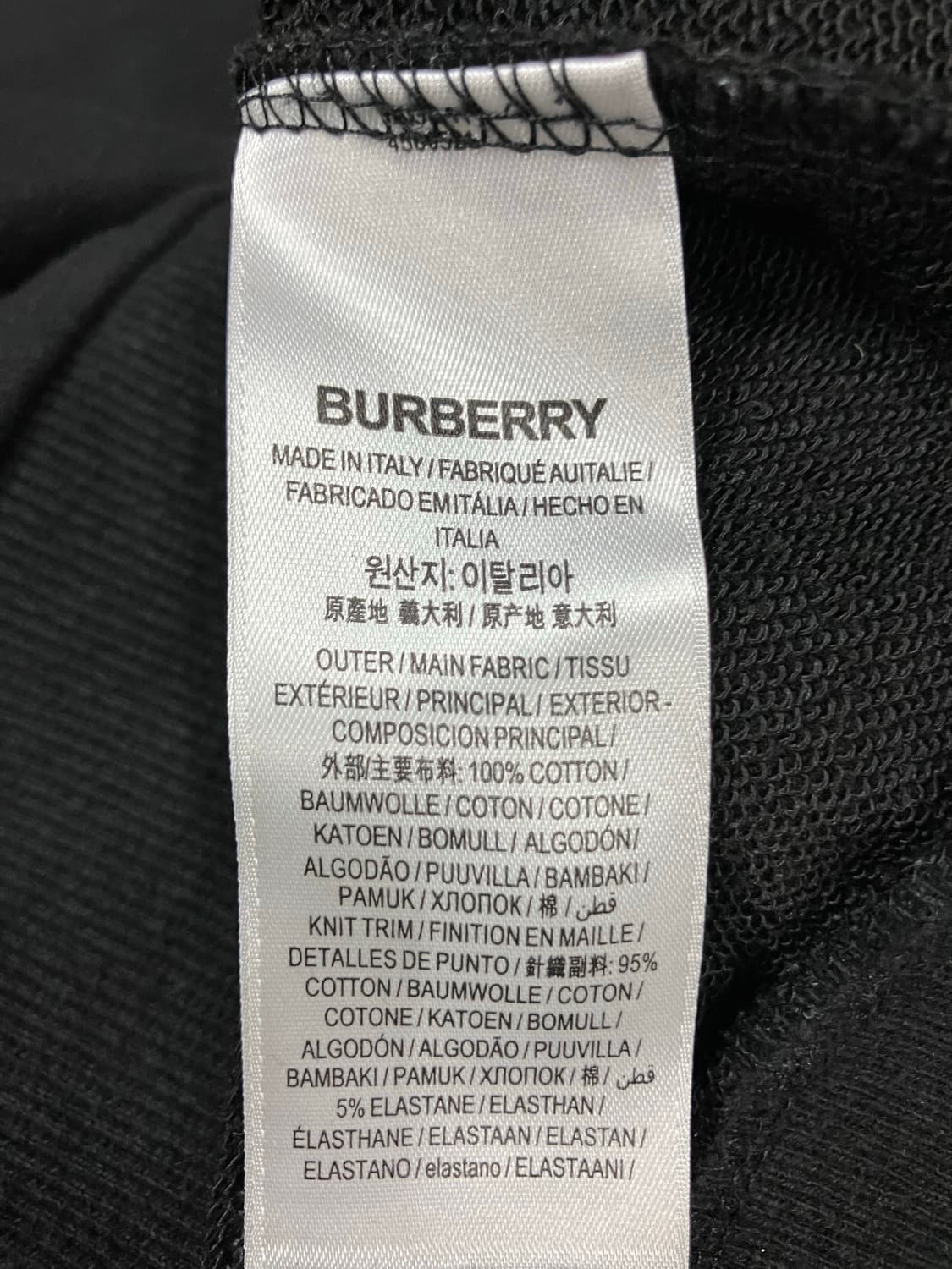 버버리 런던 잉글랜드 로고 맨투맨 XL 상품이미지5