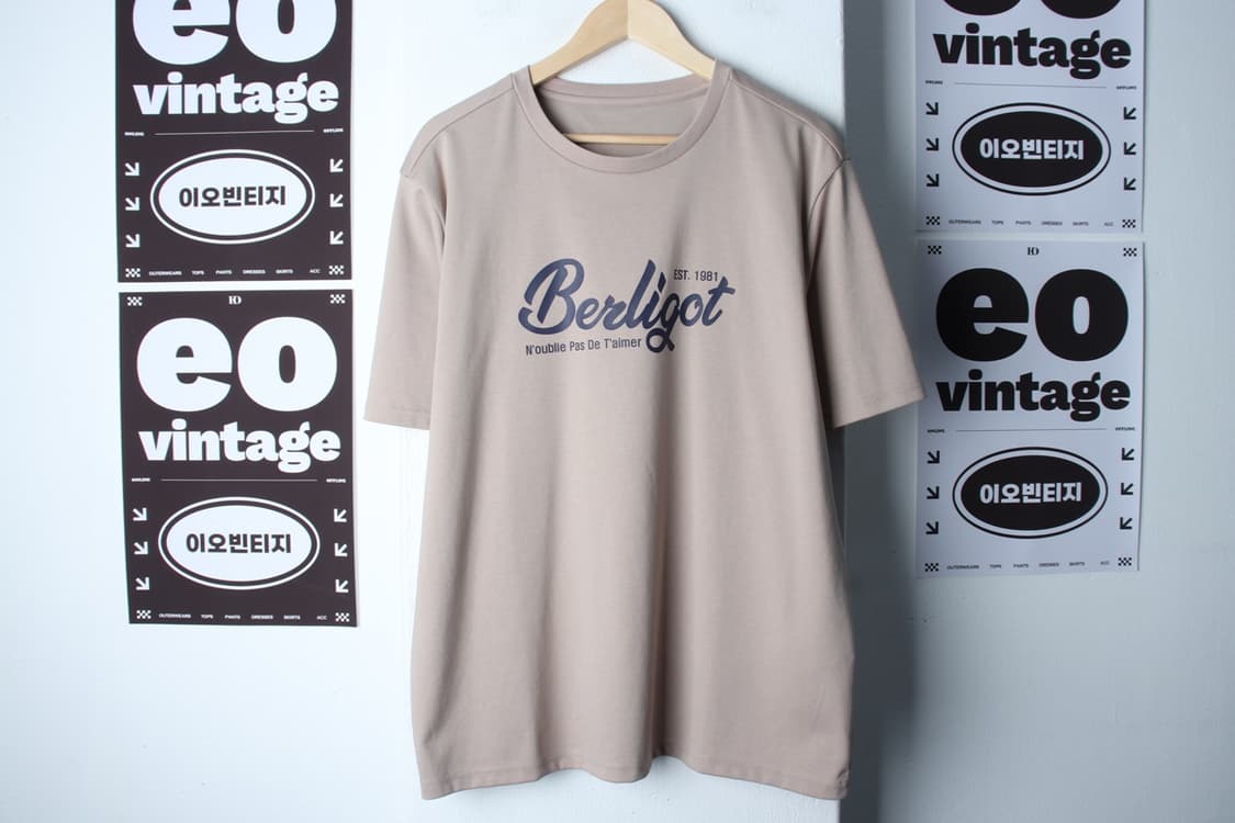 (2XL-3XL) 테이트 반팔 티셔츠 빅사이즈 기능성 베이지-H32679 상품이미지2