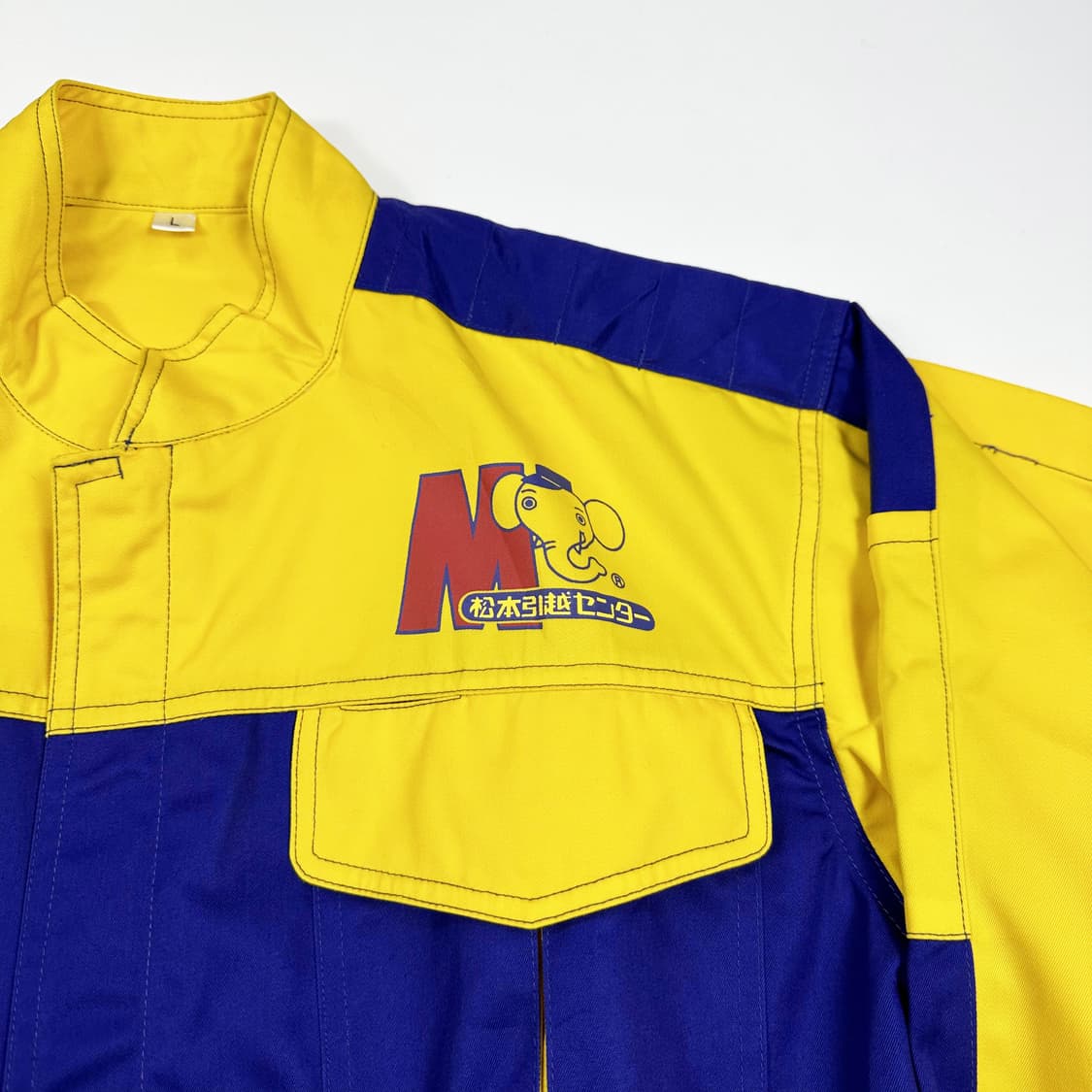 JPN 재팬빈티지 마쯔모토 프린팅 점프수트 L 상품이미지3