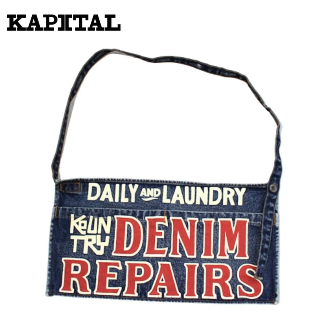 캐피탈 앞치마 데님 데미지드 애드 에이프런 상품이미지1