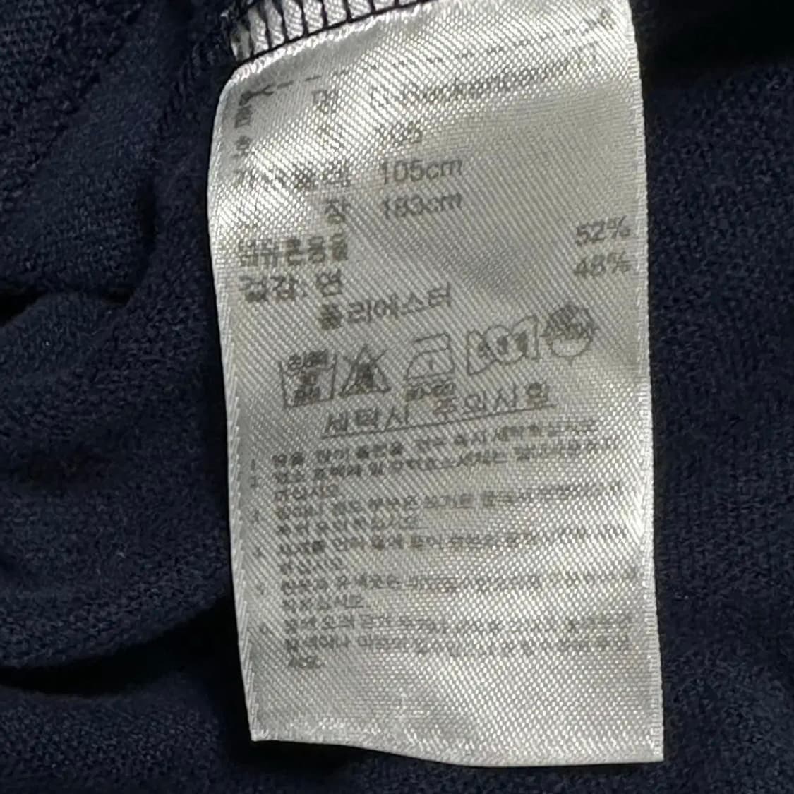 아디다스 네이비 배색 베켄바우어 트랙탑 상품이미지5
