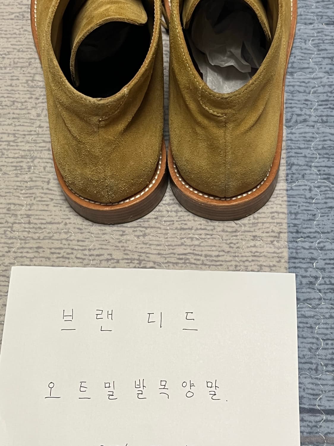 로스트가든/처카부츠 베이지/275 상품이미지5