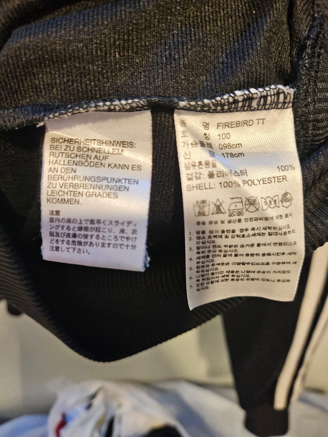 아디다스 정품 여성 트랙탑져지 상품이미지3