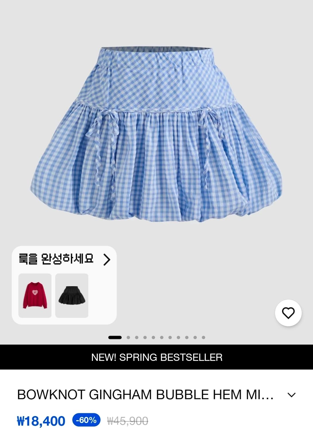 Shooting Star Angel Dress White, 스커트 일괄 상품이미지2