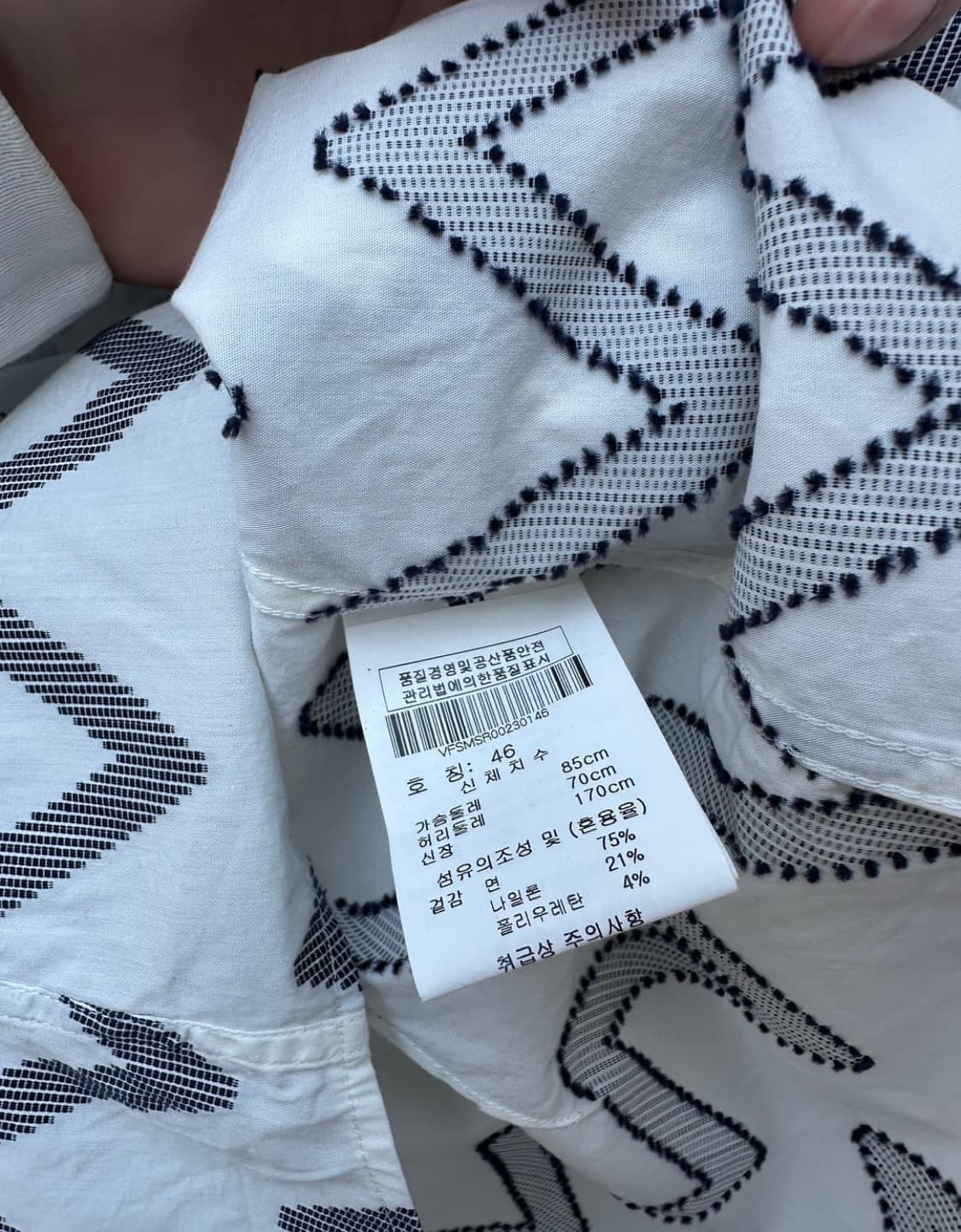 비비안웨스트우드 셔츠  / 에눌 가능 상품이미지3