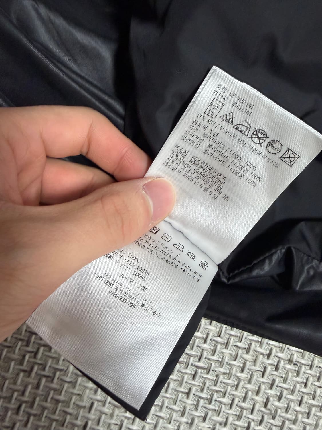 [24ss/새상품급]백화점판 몽클레어 주니치 바람막이 4사이즈 상품이미지6