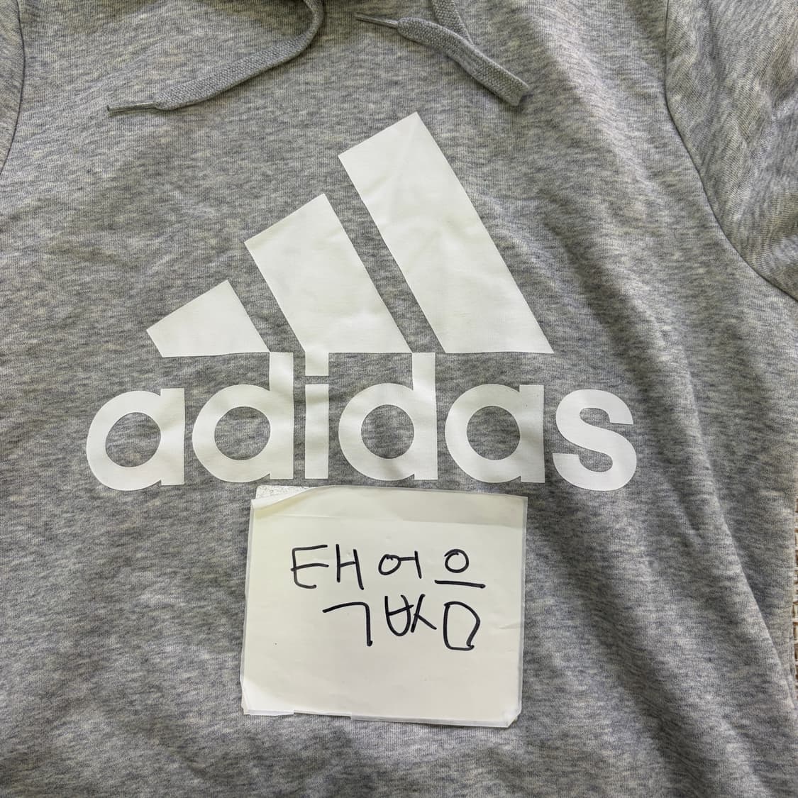 M 아디다스 빅 로고 후드티 0529D 상품이미지4