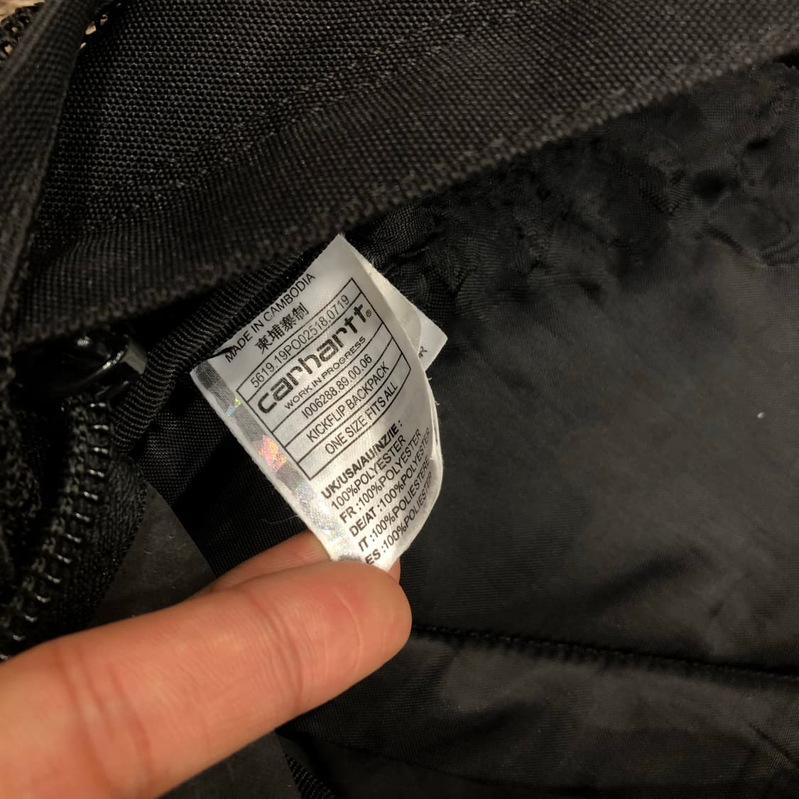 칼하트 WIP 킥플립 백팩칼하트 WIP 킥플립 백팩 상품이미지5