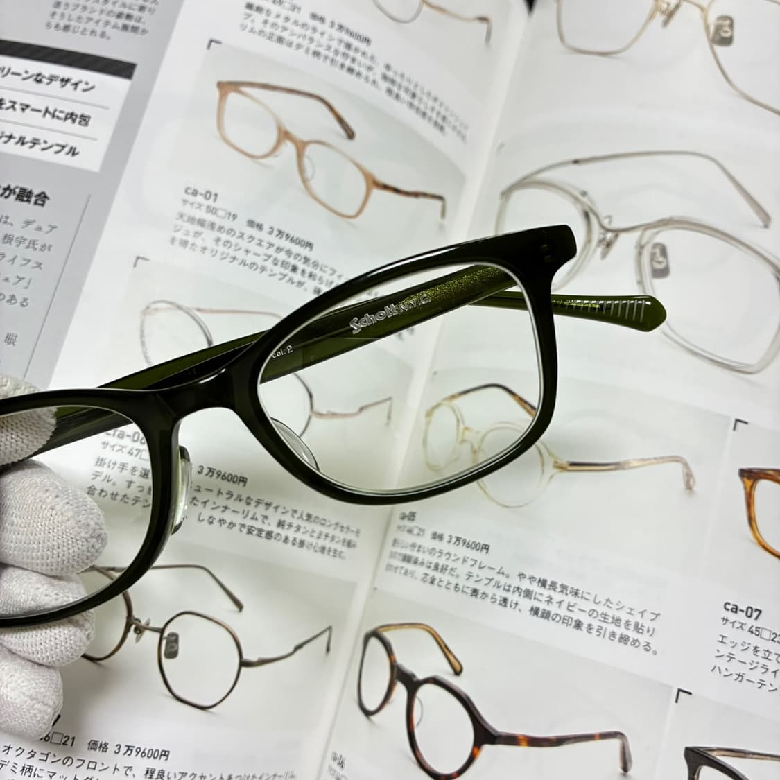 Schott NYC 쇼트 아세테이트 뿔테 안경 상품이미지2