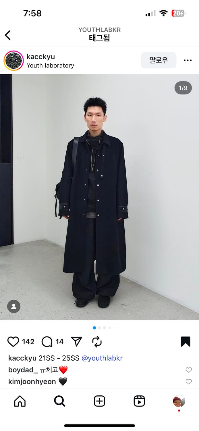 유스 싱글스냅 코트 24f/w  상품이미지3