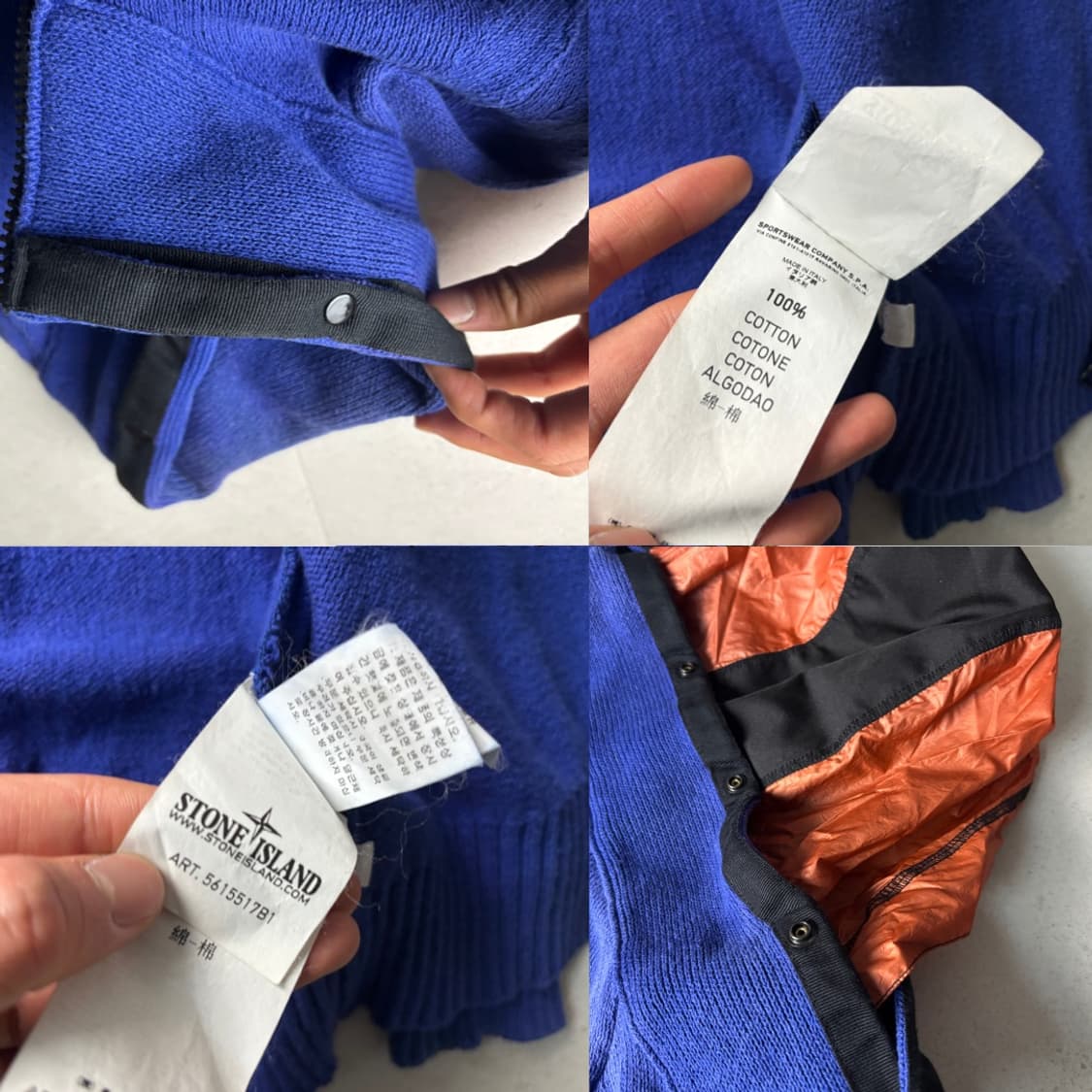 스톤아일랜드 집업 시크릿 후드  상품이미지4