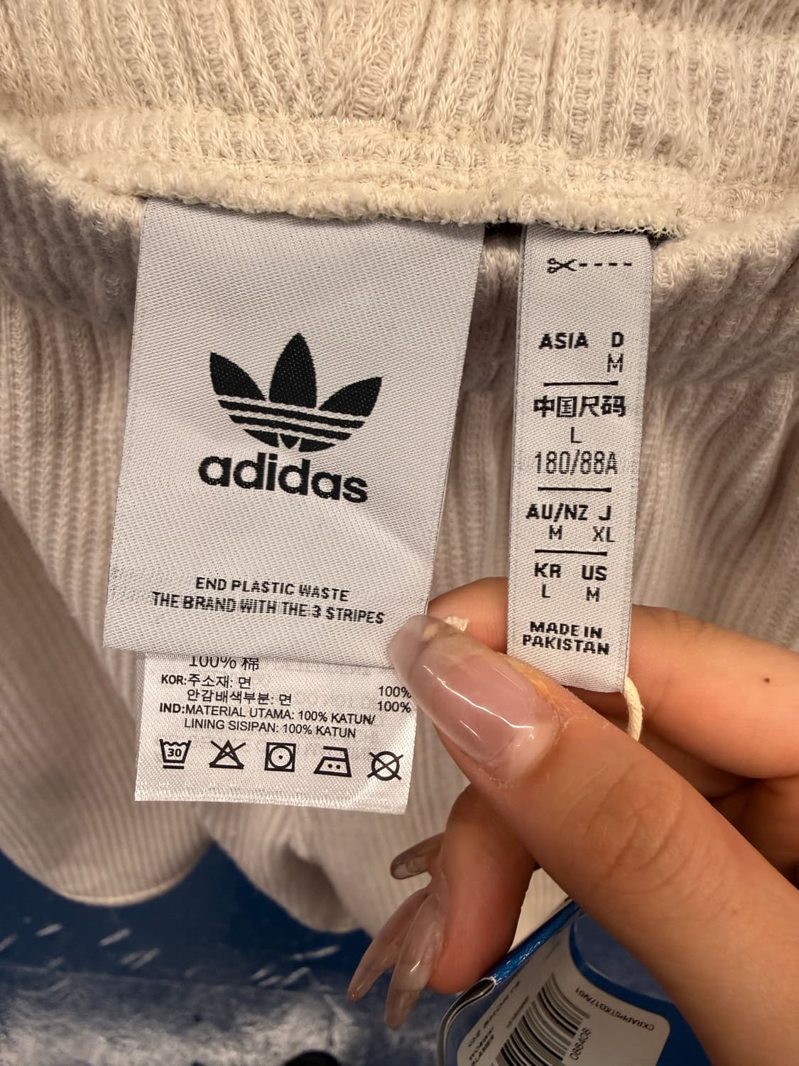 Adidas 아디다스 와플 반바지 상품이미지5