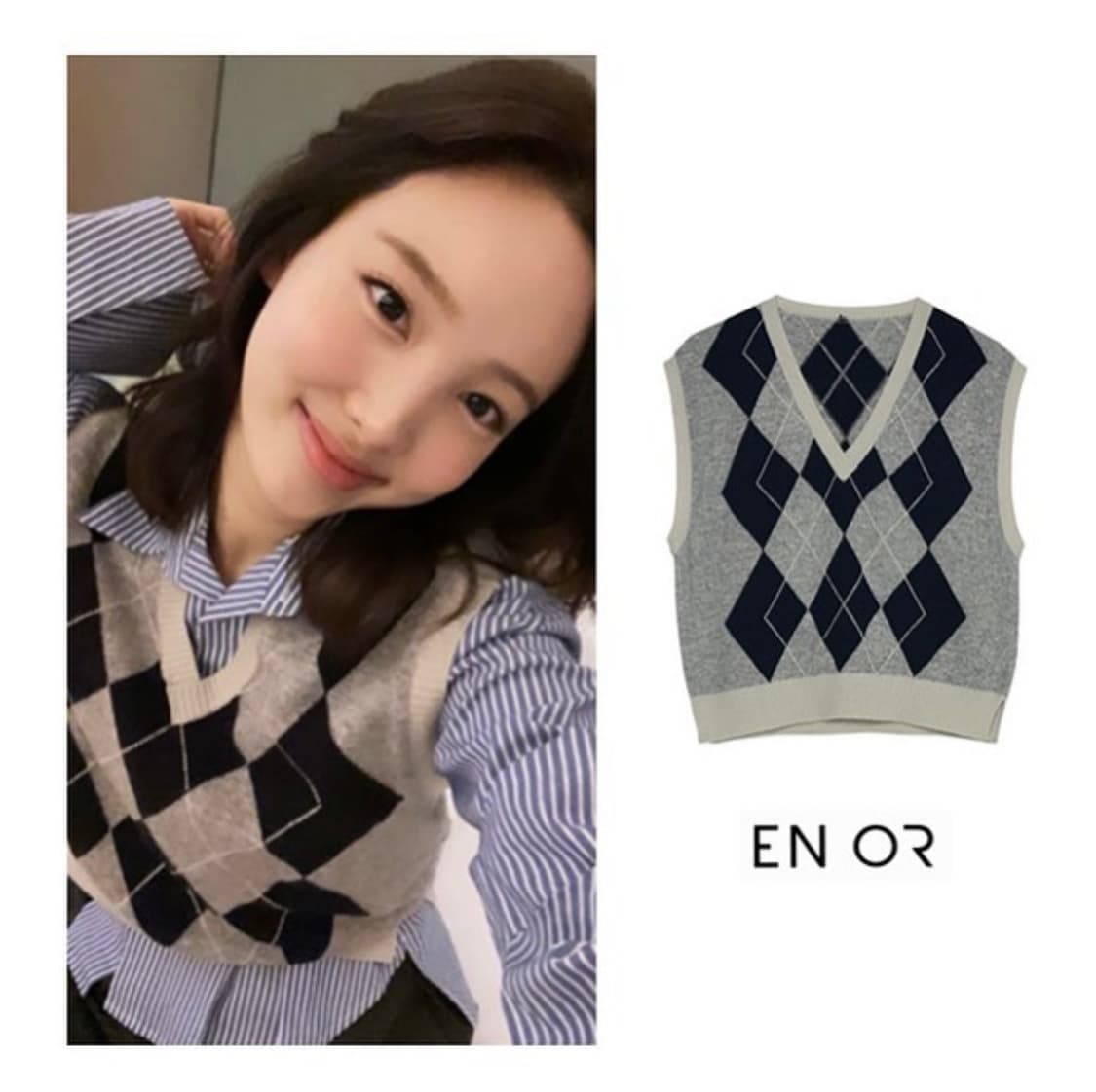 택O) [s] 엔오르 아가일 패턴 베스트 그레이 상품이미지3