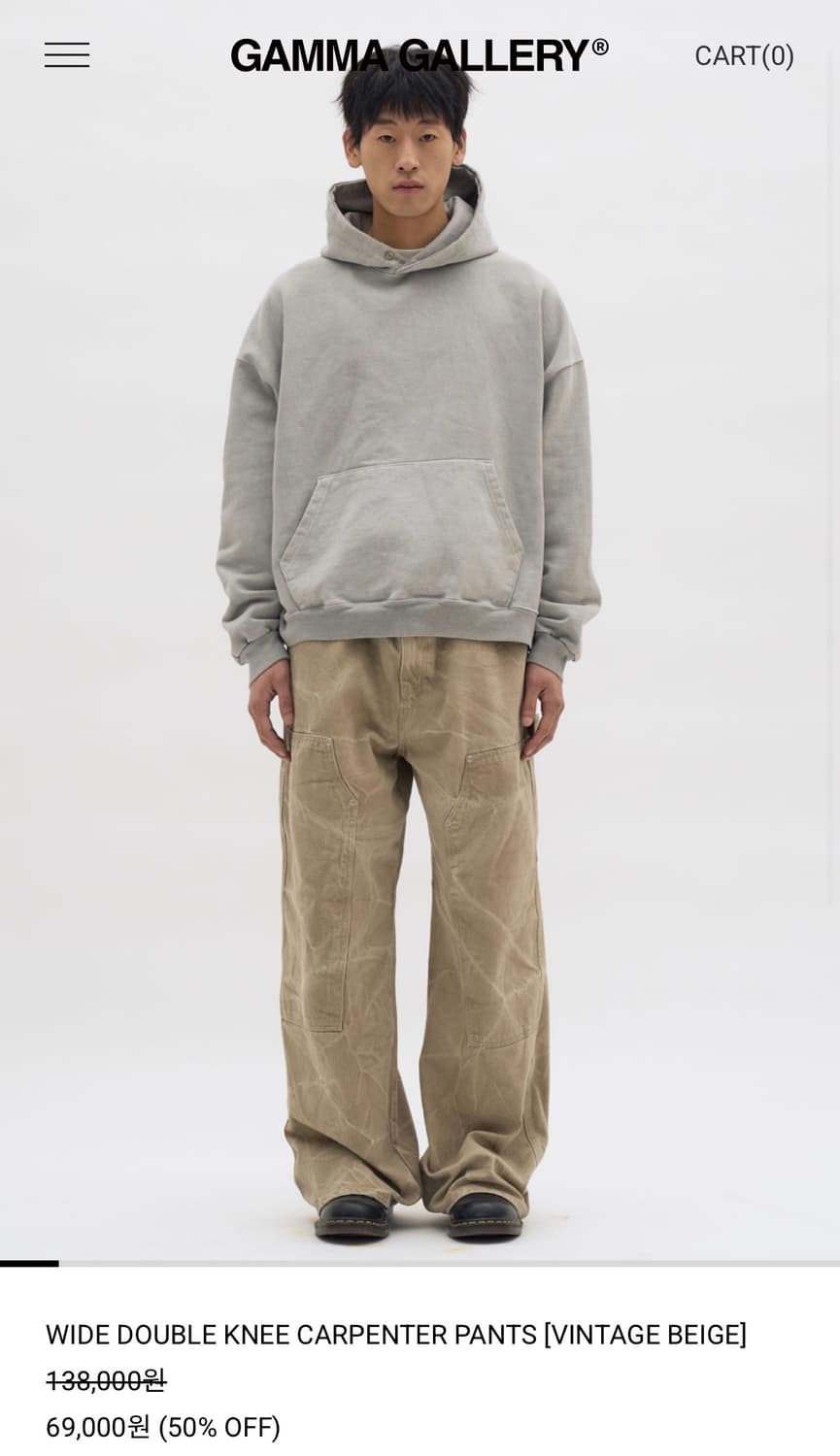 감마갤러리 바지 상품이미지1