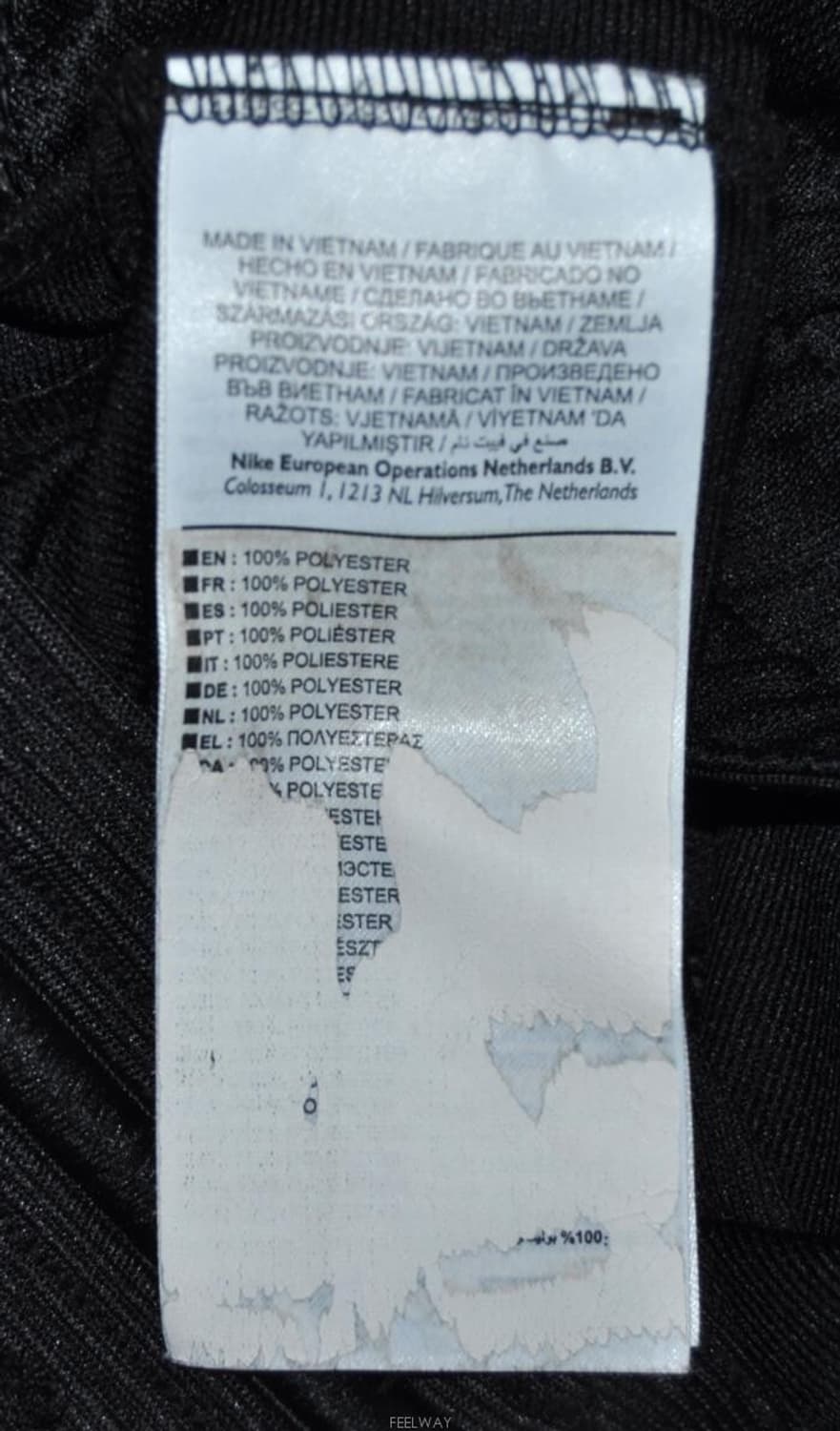 나이키조던/남성알파트레이닝팬츠(허리28) 상품이미지8