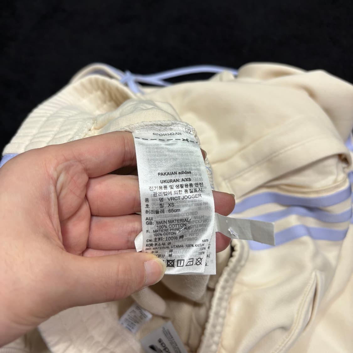우먼XS 아디다스 아이보리 삼선 트랙 스웻 조거팬츠 상품이미지6