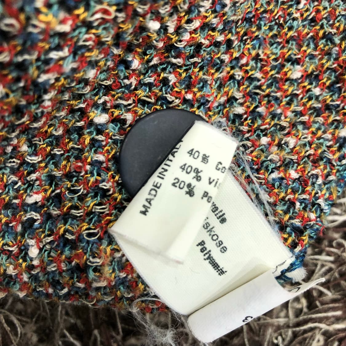 미쏘니 멀티컬러 패턴 가디건 상품이미지6