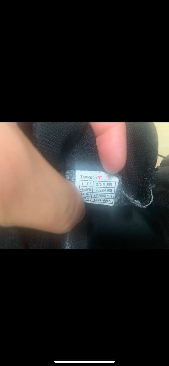 트렉스타 등산화 트레킹화 덴버 gtx 275 판매 합니다 상품이미지10