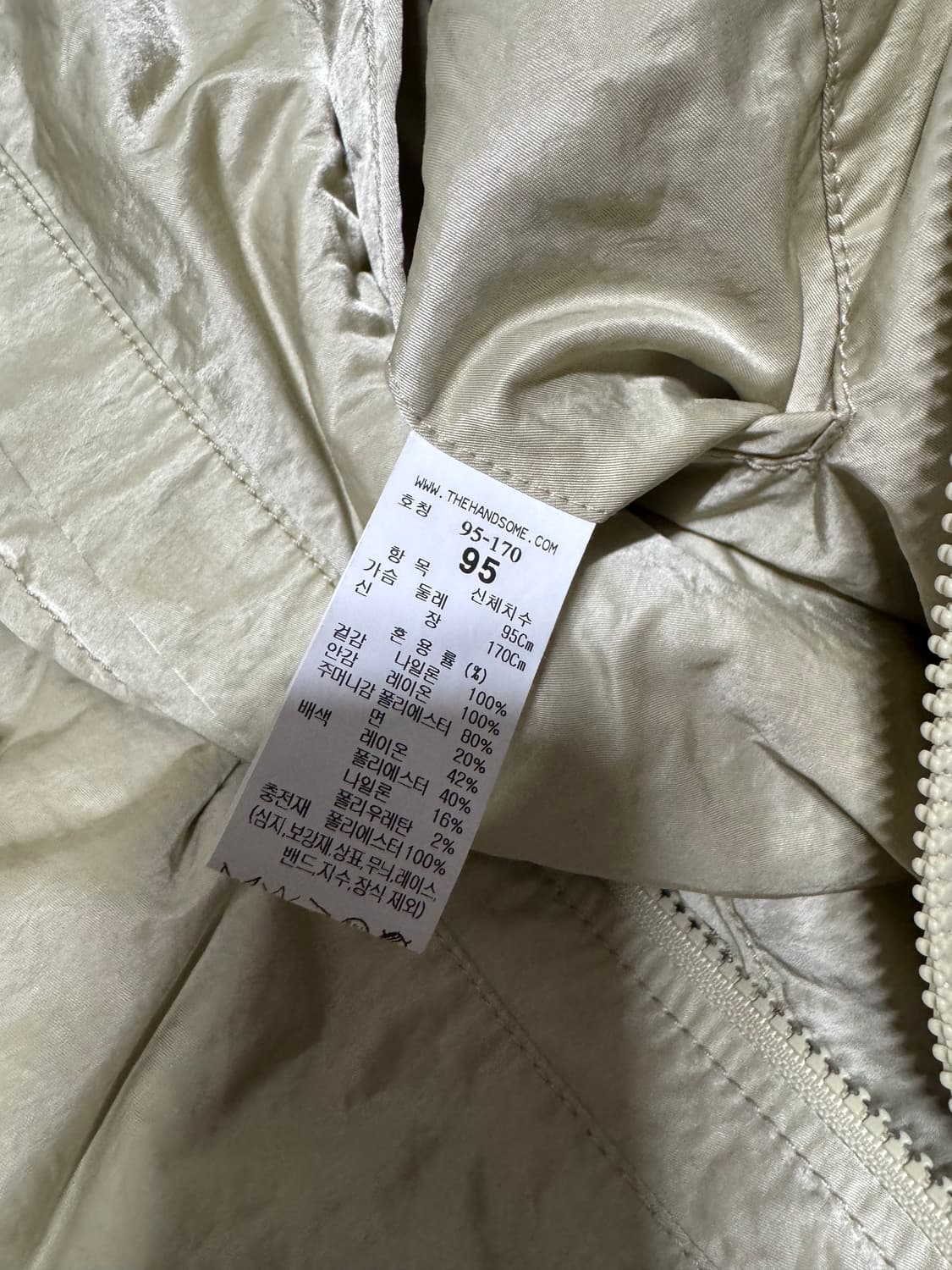 95 시스템옴므 크링클 디테쳐블 MA-1 마원 자켓 상품이미지10