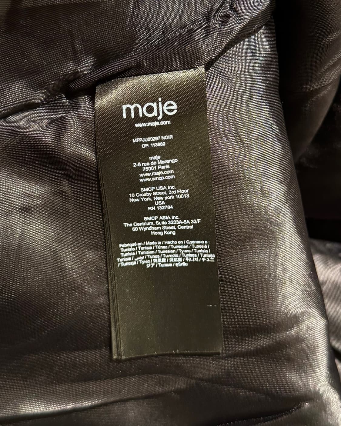 마쥬 블랙 램스킨 레더 아일렛 하트 미니 스커트 상품이미지8