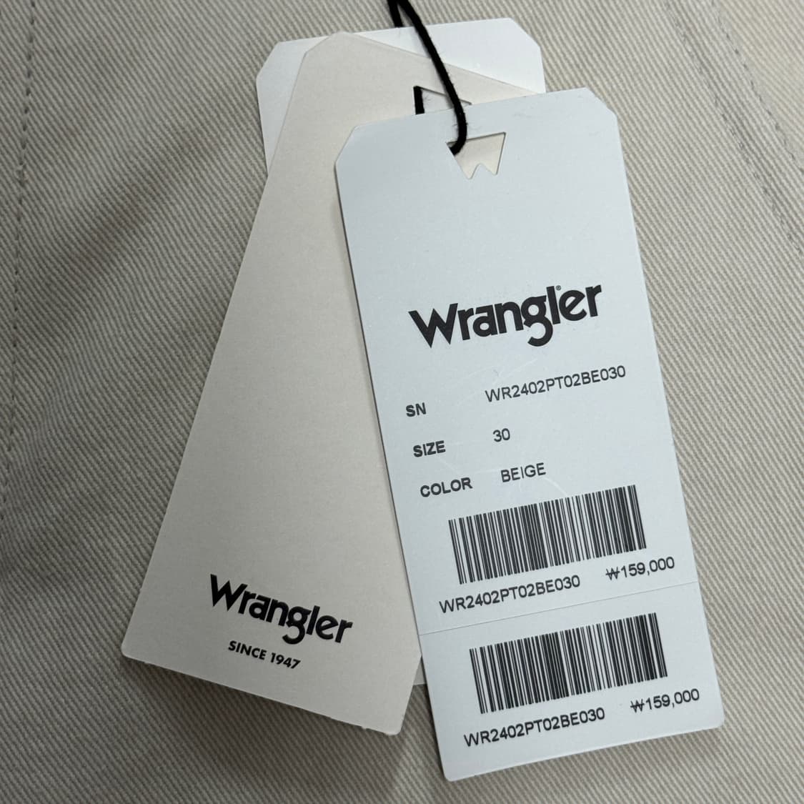 랭글러 크림 플레어 부츠컷 팬츠 30 상품이미지7