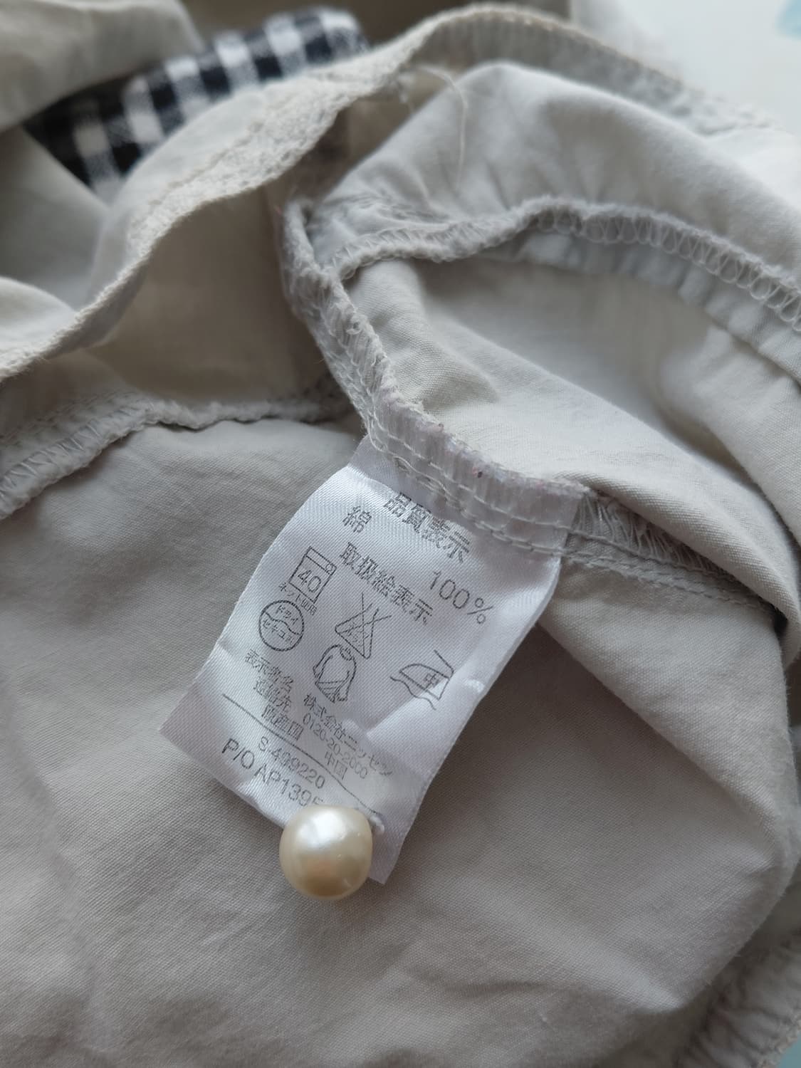 [일본빈티지] 레이스 핀턱 블라우스 아이보리 모리걸 상품이미지6