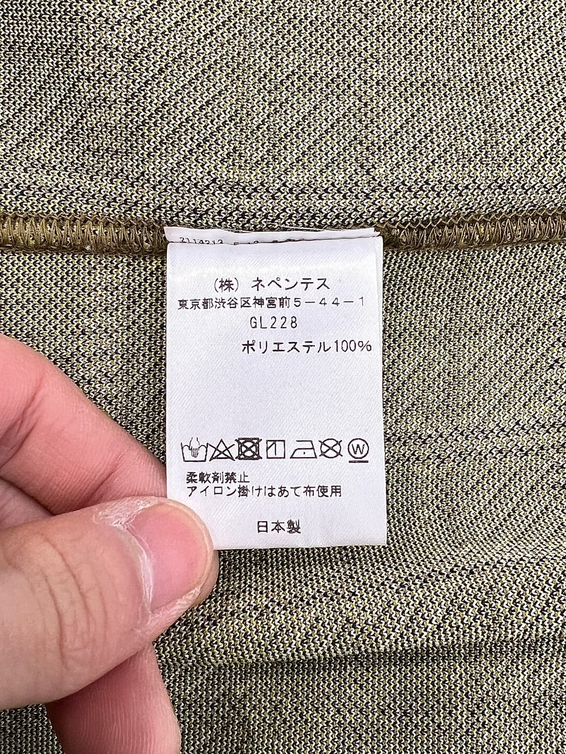 니들스 테일러드 마이크로 체크 2b 블레이저 자켓 상품이미지9