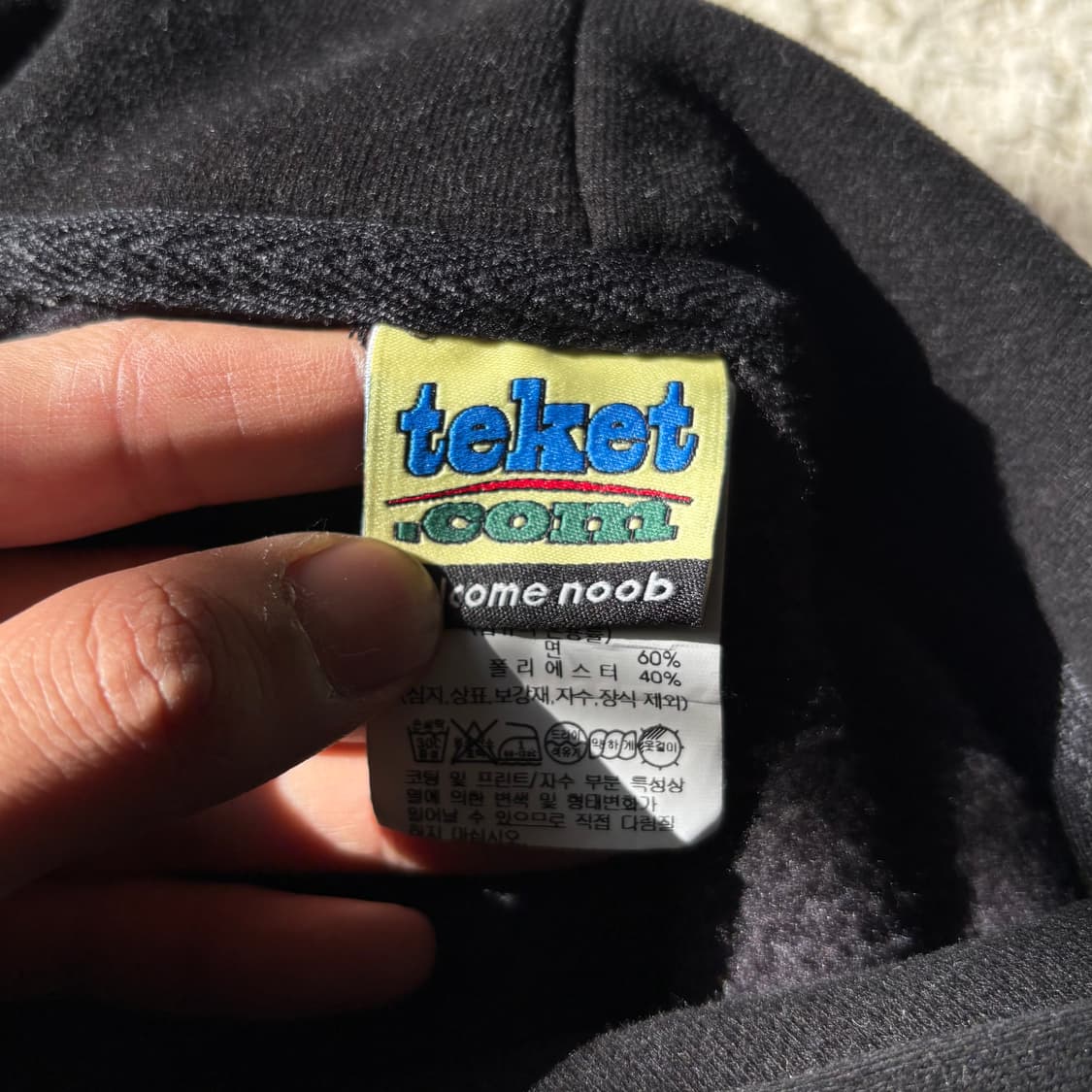 Teket 테켓 Warm Things 배색 후드티 상품이미지6