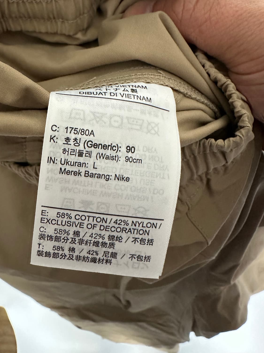 나이키 x 드레이크 녹타 오팔 티노 닉스 카고 팬츠  상품이미지5