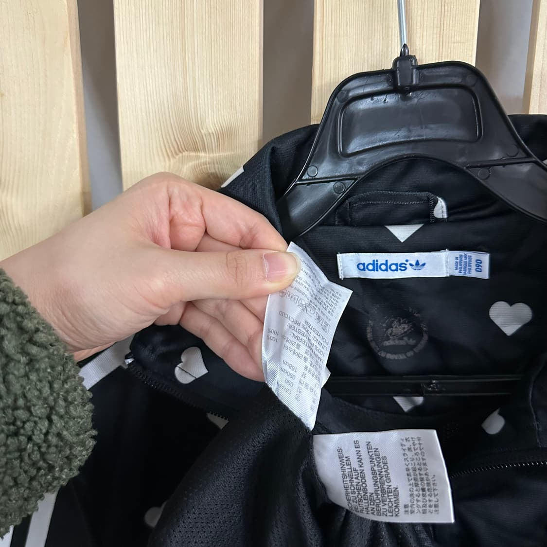 (S) 아디다스 파이어버드 하트 도트 블랙 져지 트랙탑 상품이미지5