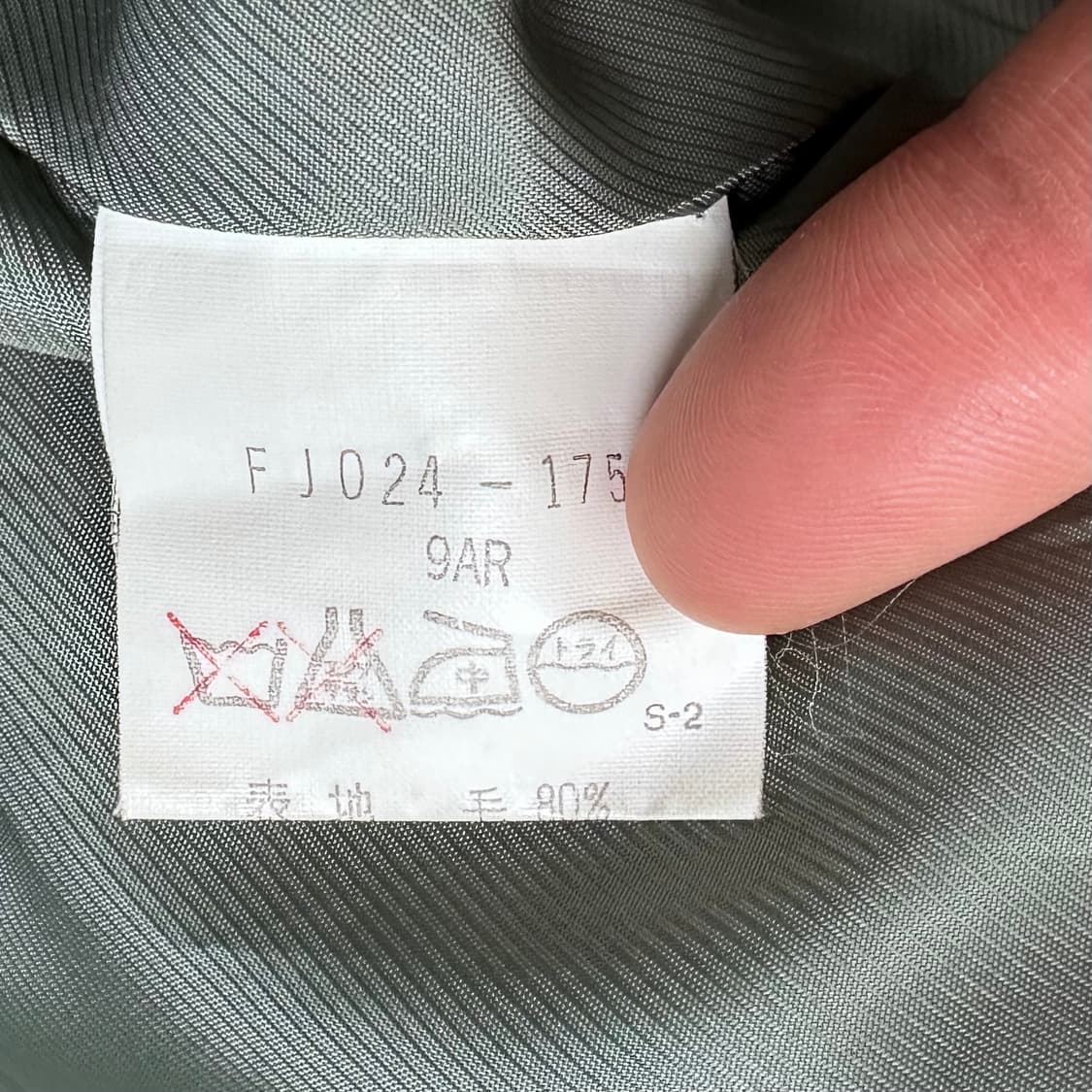 버버리 하운드체크 더블 블레이저 상품이미지6