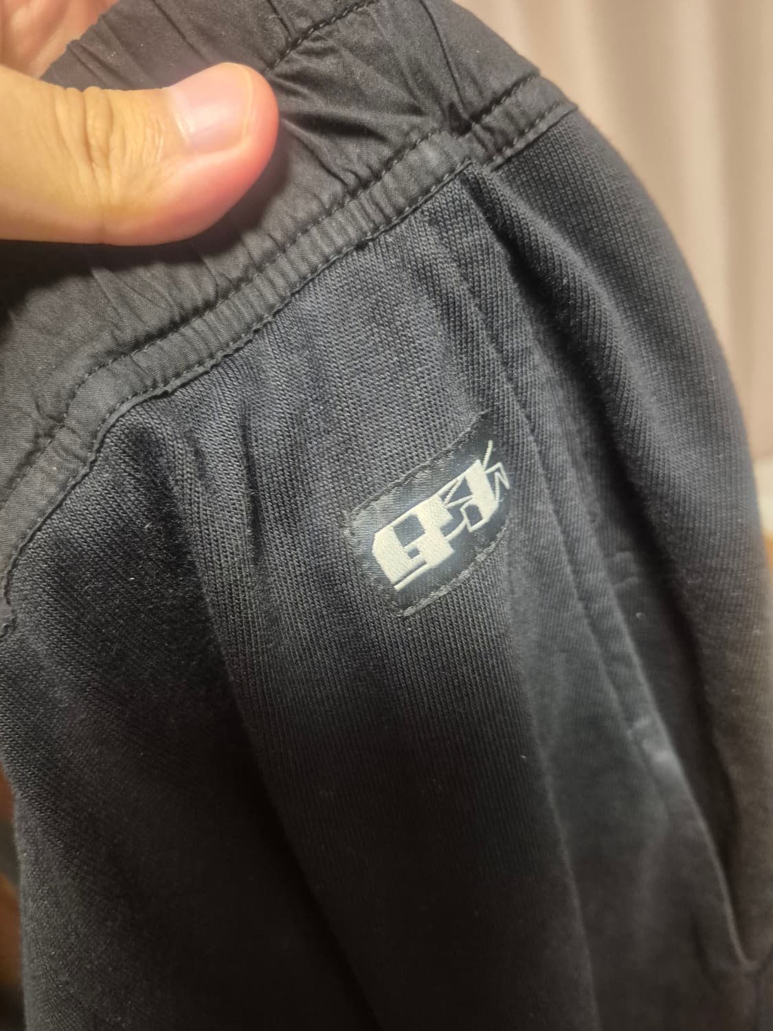 [S]릭오웬스 다크쉐도우 21SS 드로우스트링 조거팬츠 상품이미지4