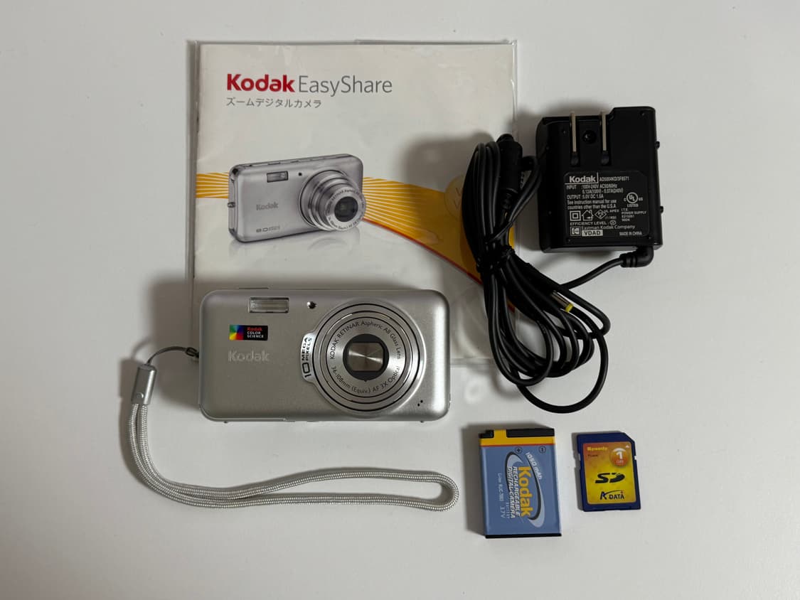 코닥 이지쉐어 kodak easyshare V1003 🔆작례 상품이미지7