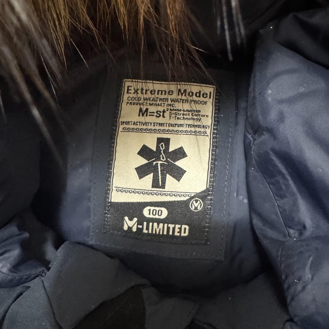 밀레 엠리밋 구스다운 후드 롱패딩 L/100  상품이미지5