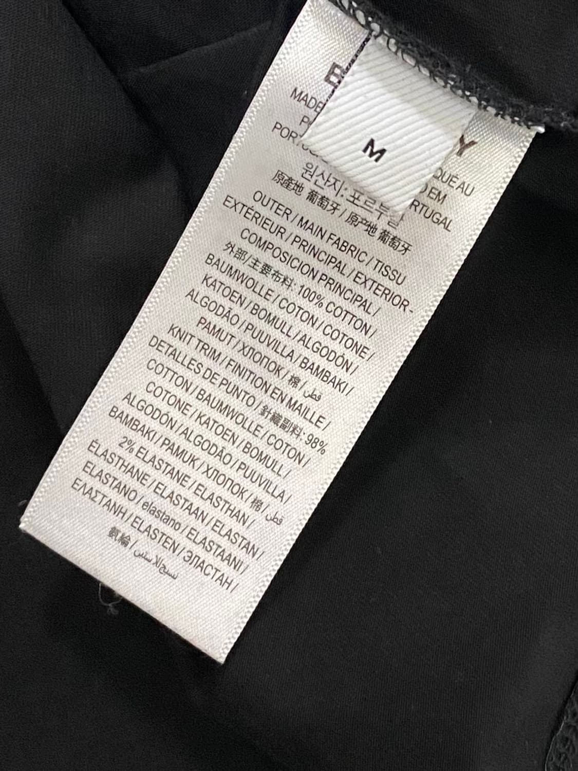 버버리 래빗 프린트 블랙 티셔츠 여성 90 상품이미지5