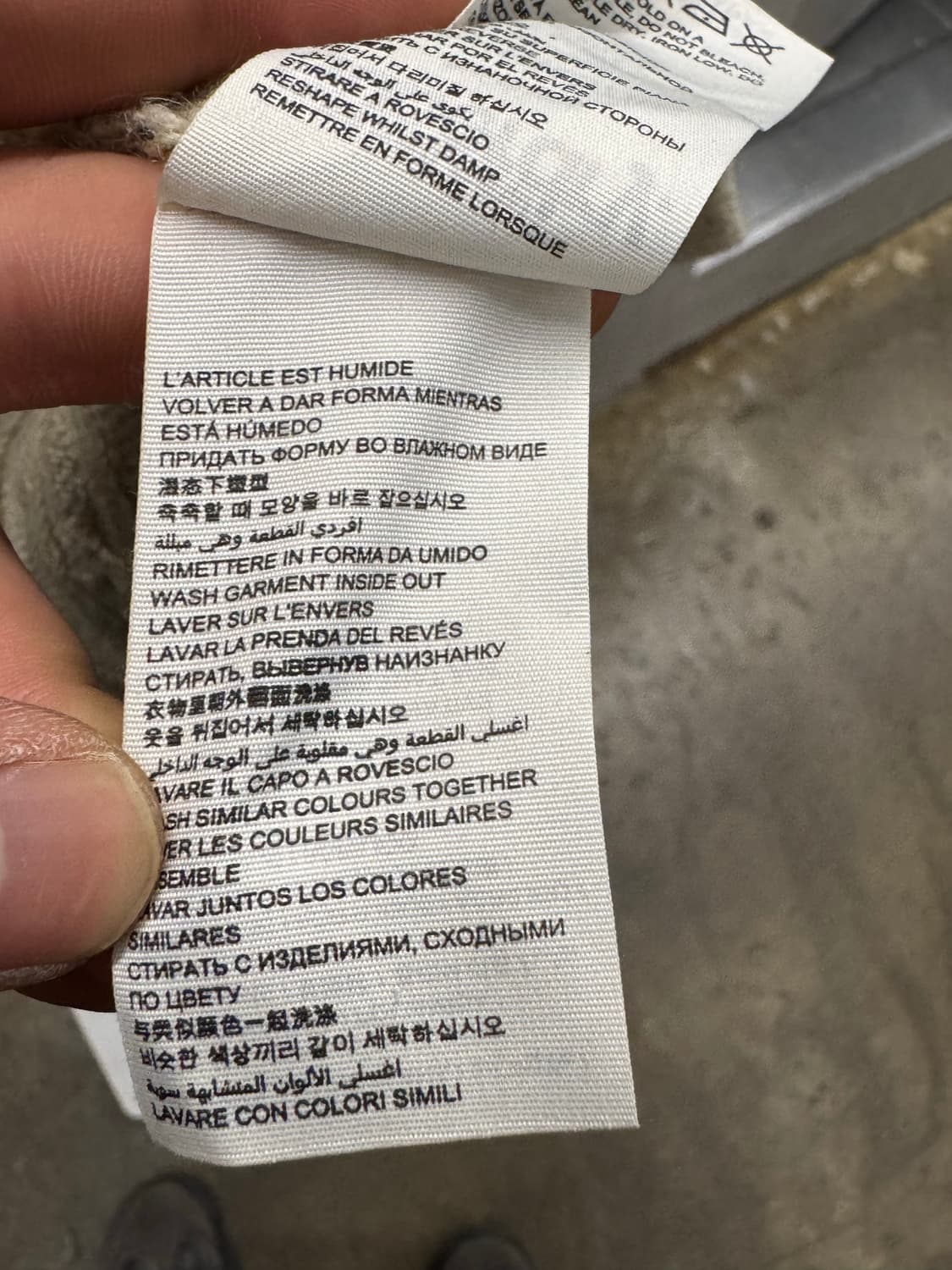 Superdry 케이블 니트 가디건 L 상품이미지6