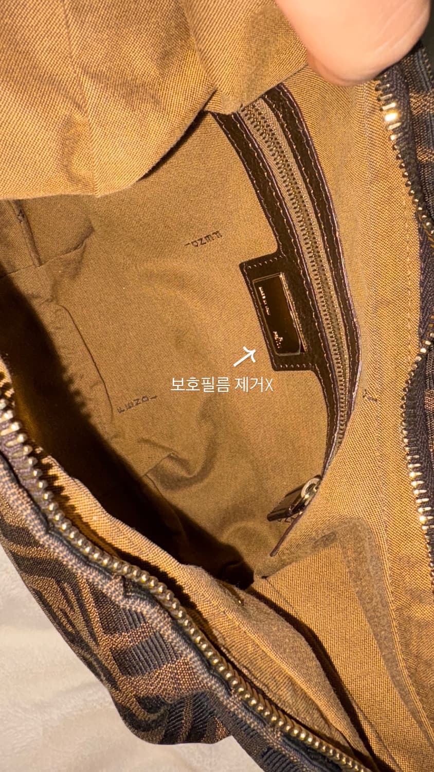 펜디 주카 체인 호보백 S급 상품이미지5