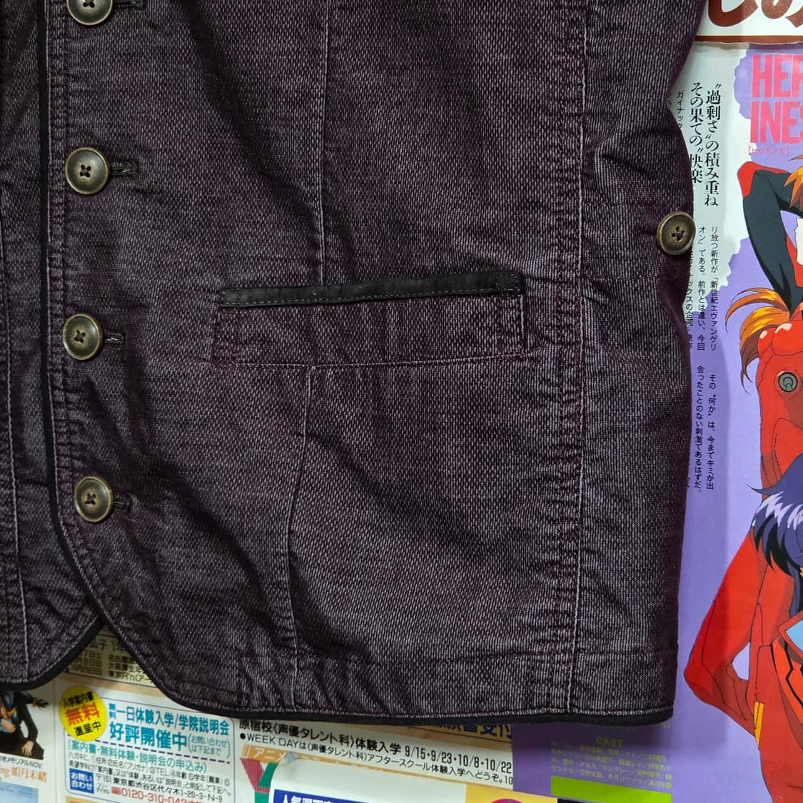 플레이보이 퍼플 벨벳 베스트 자켓 상품이미지3