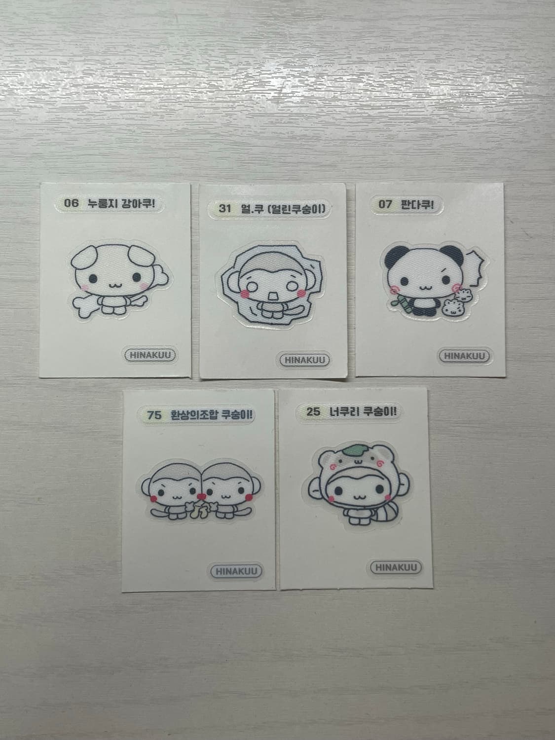 히나쿠우 띠부씰 (누룽지강아쿠,판다쿠,너구리쿠숭이,얼쿠,환상의조합쿠숭이) 상품이미지1