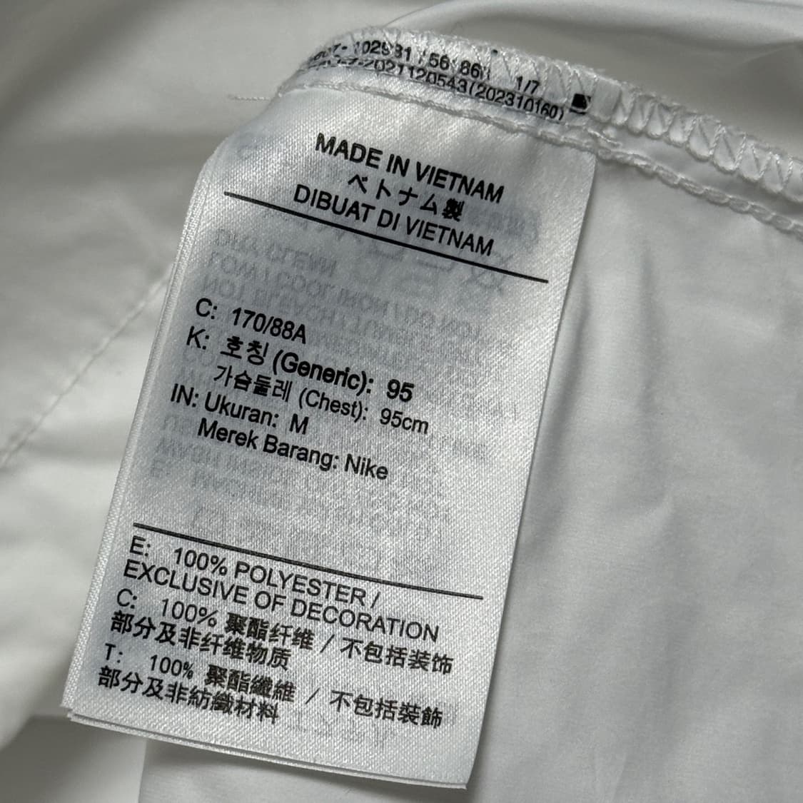 나이키 반집업 후드 아노락 바람막이 상품이미지4