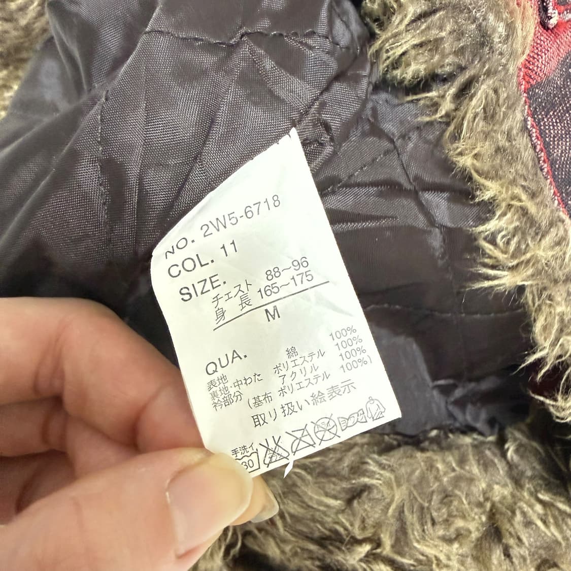 울리치 카라퍼 울프죠 코튼 레드체크 벨티드 베스트 상품이미지9