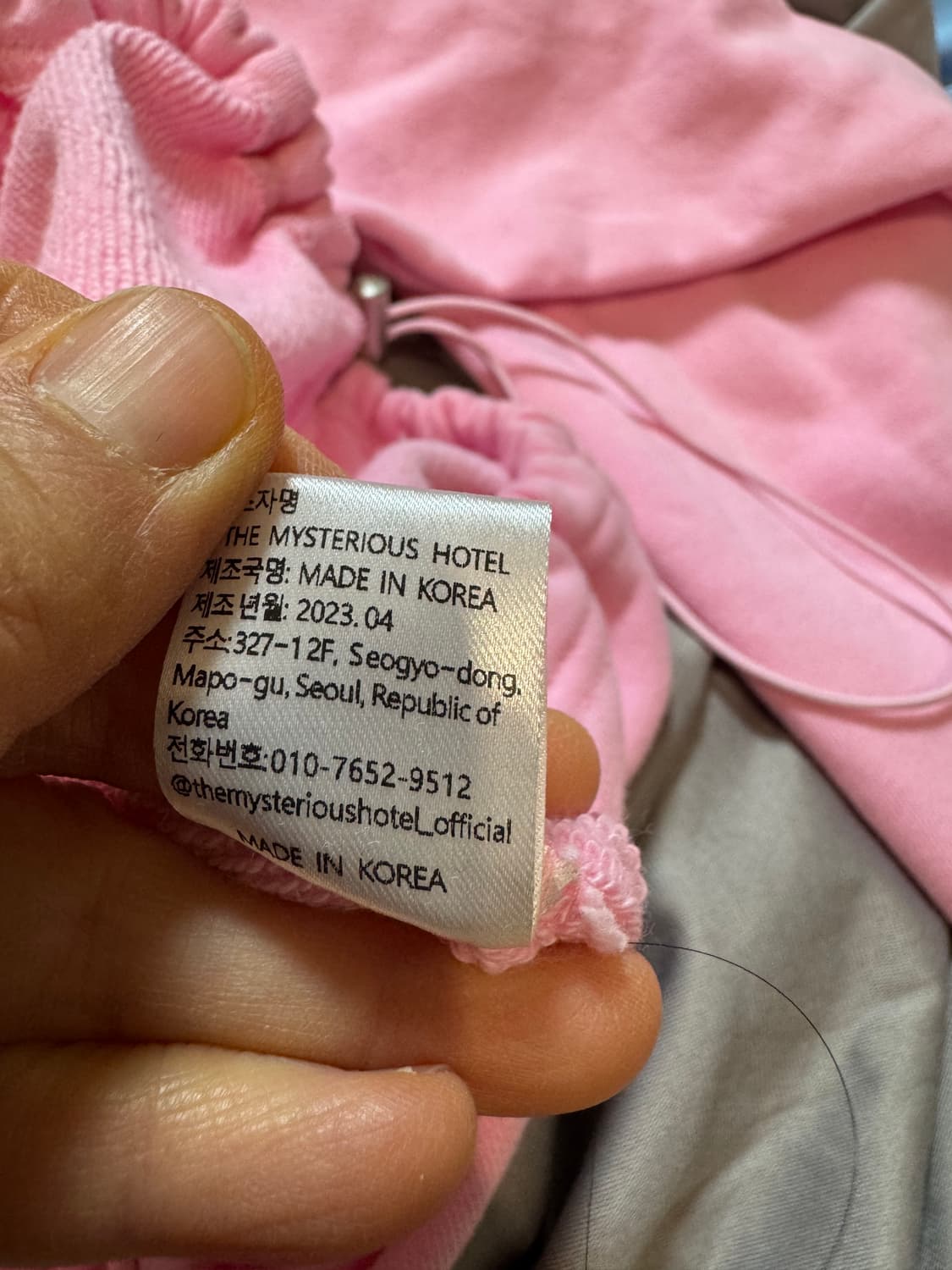 더미스테리어스호텔 맨투맨 상품이미지7