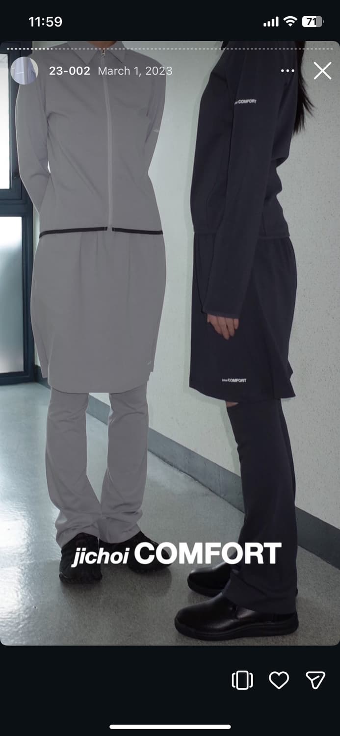 교환) 지초이 23-002 블랙2랑 23-006 교환구해요 상품이미지1