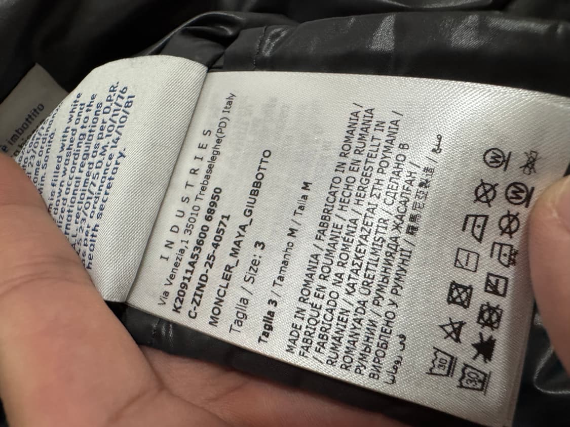 몽클레어 마야 25FW 3사이즈 상품이미지5