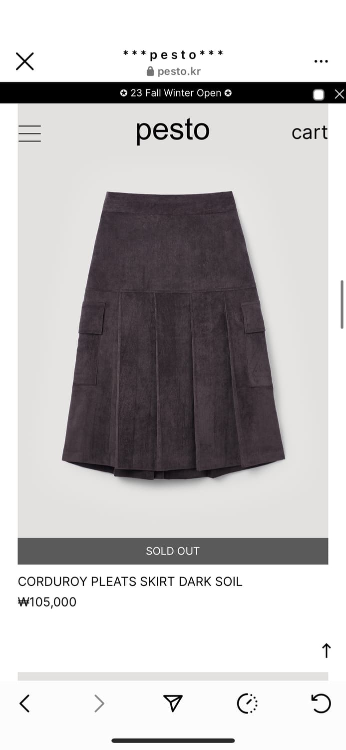 pesto 페스토 코듀로이 스커트 상품이미지1