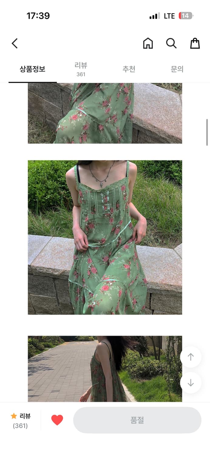 애니원모어 플라워 롱 린넨 원피스 상품이미지2